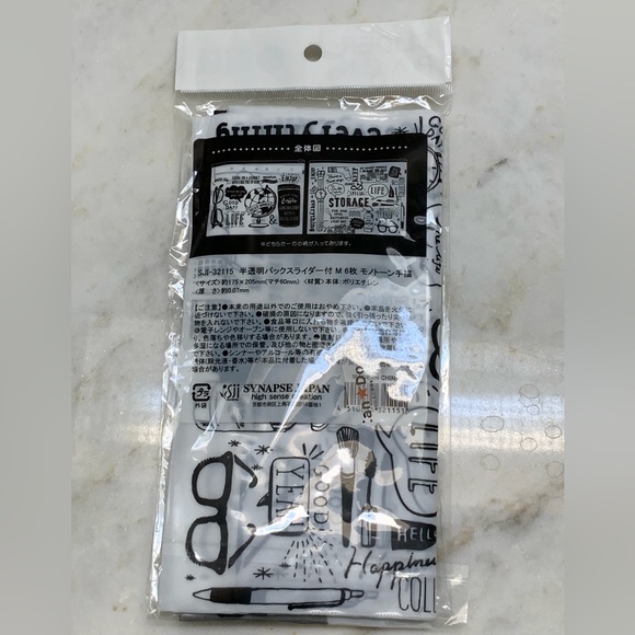 NWT 6 Pack Medium Travel Bags - Picture 4 of 4